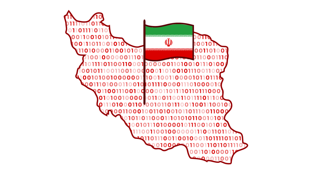 Iran country illustration