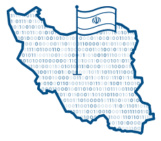 Illustration of Iran